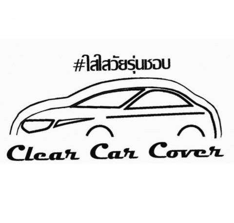 Clearcarcover Thailand