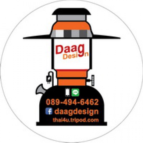 Daag Design