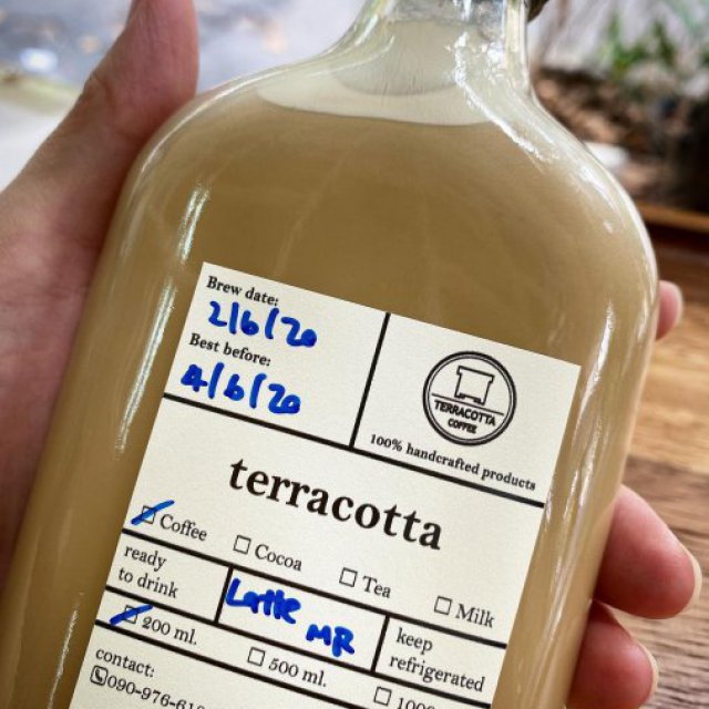 ร้านกาแฟเทอราคอตต้า (Terracotta Coffee)